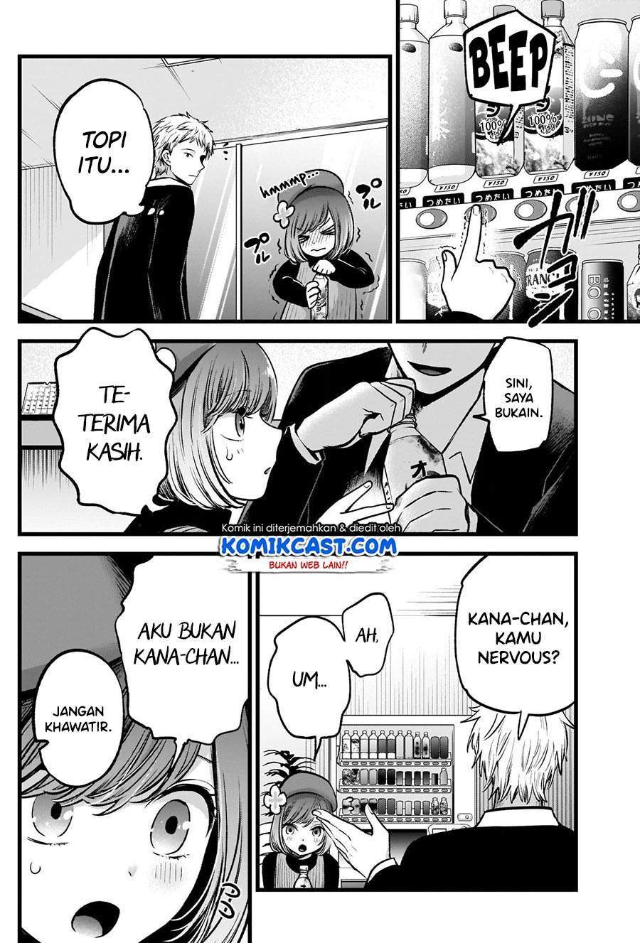 Oshi no Ko Chapter 60 - halaman 4