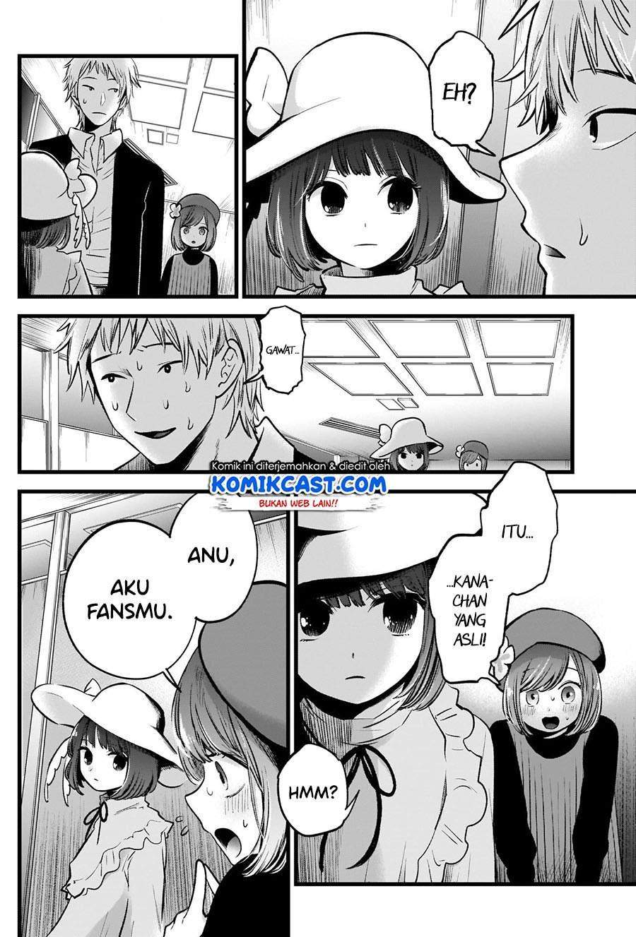 Oshi no Ko Chapter 60 - halaman 6