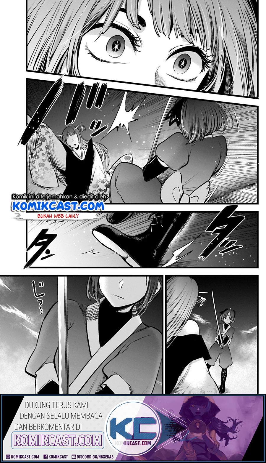 Oshi no Ko Chapter 61 - halaman 11