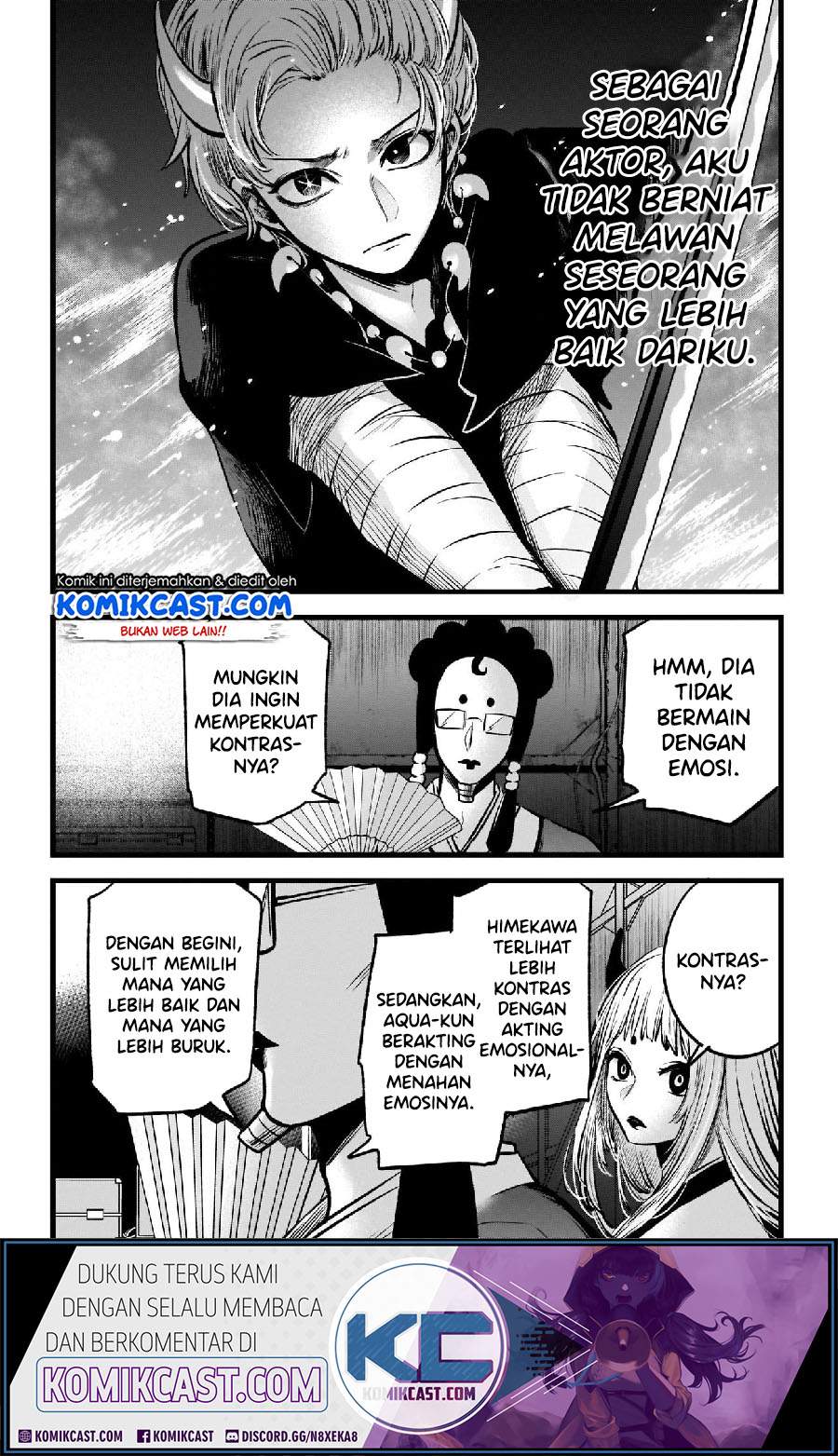 Oshi no Ko Chapter 62 - halaman 11