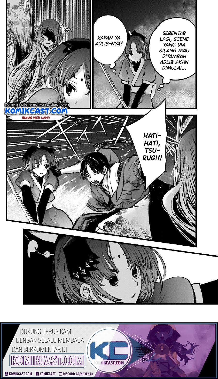 Oshi no Ko Chapter 62 - halaman 13