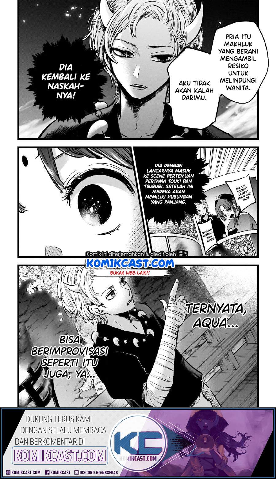 Oshi no Ko Chapter 62 - halaman 17