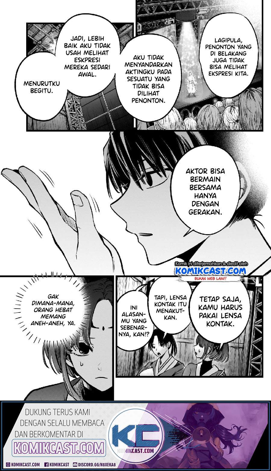 Oshi no Ko Chapter 62 - halaman 6