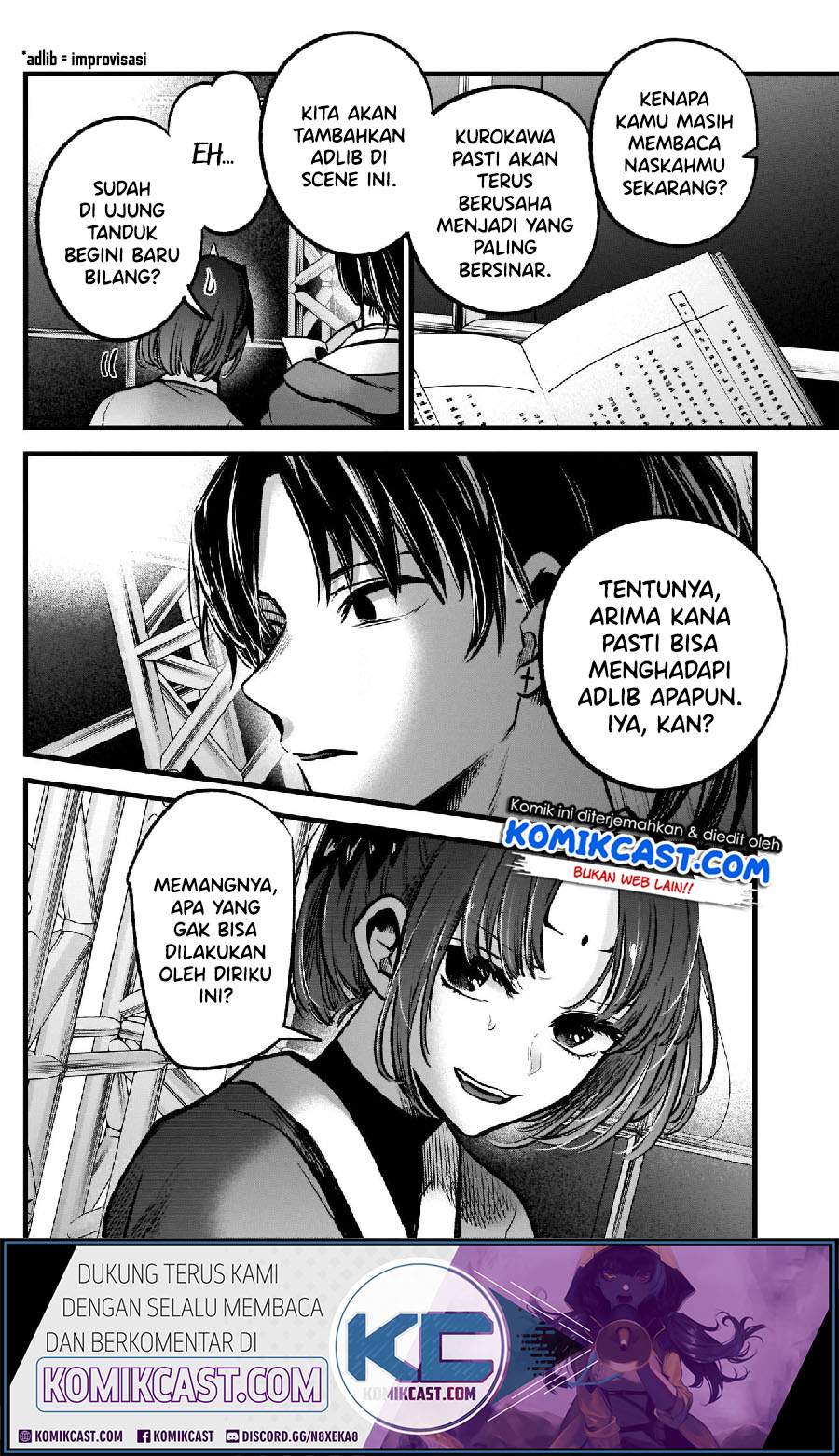 Oshi no Ko Chapter 62 - halaman 7