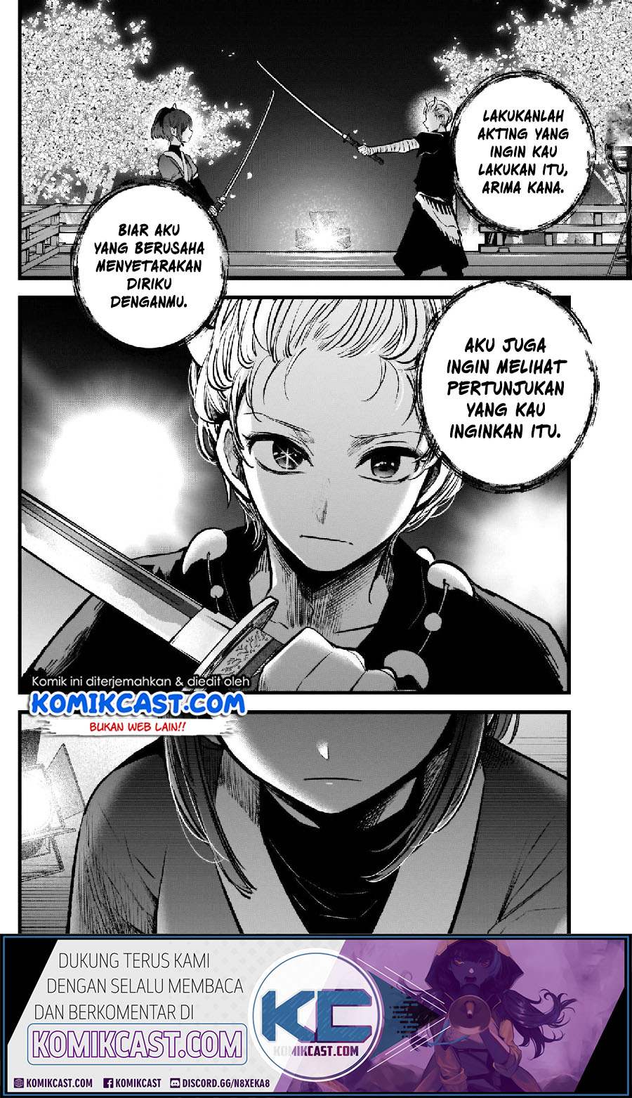 Oshi no Ko Chapter 63 - halaman 12