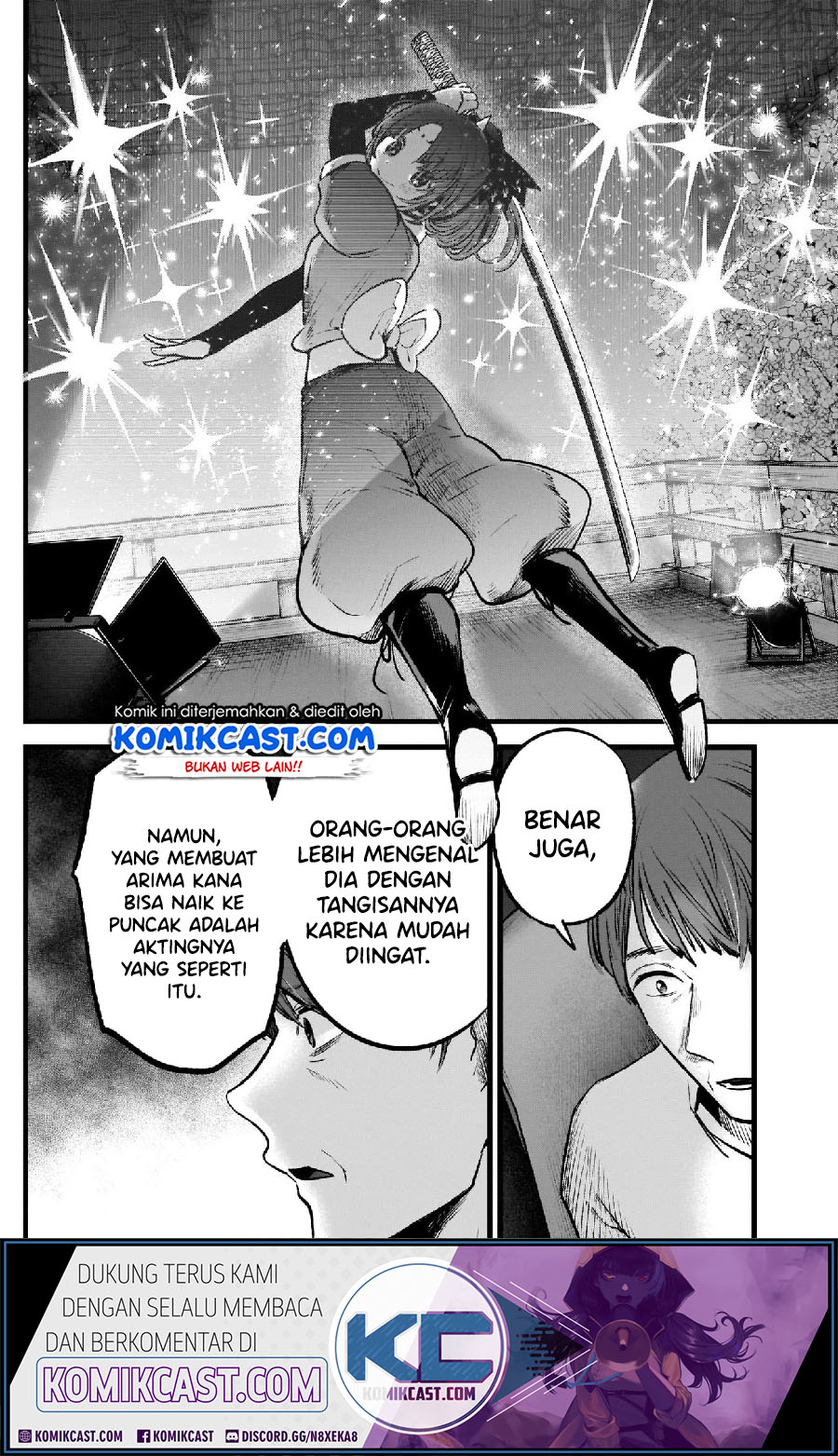 Oshi no Ko Chapter 63 - halaman 17