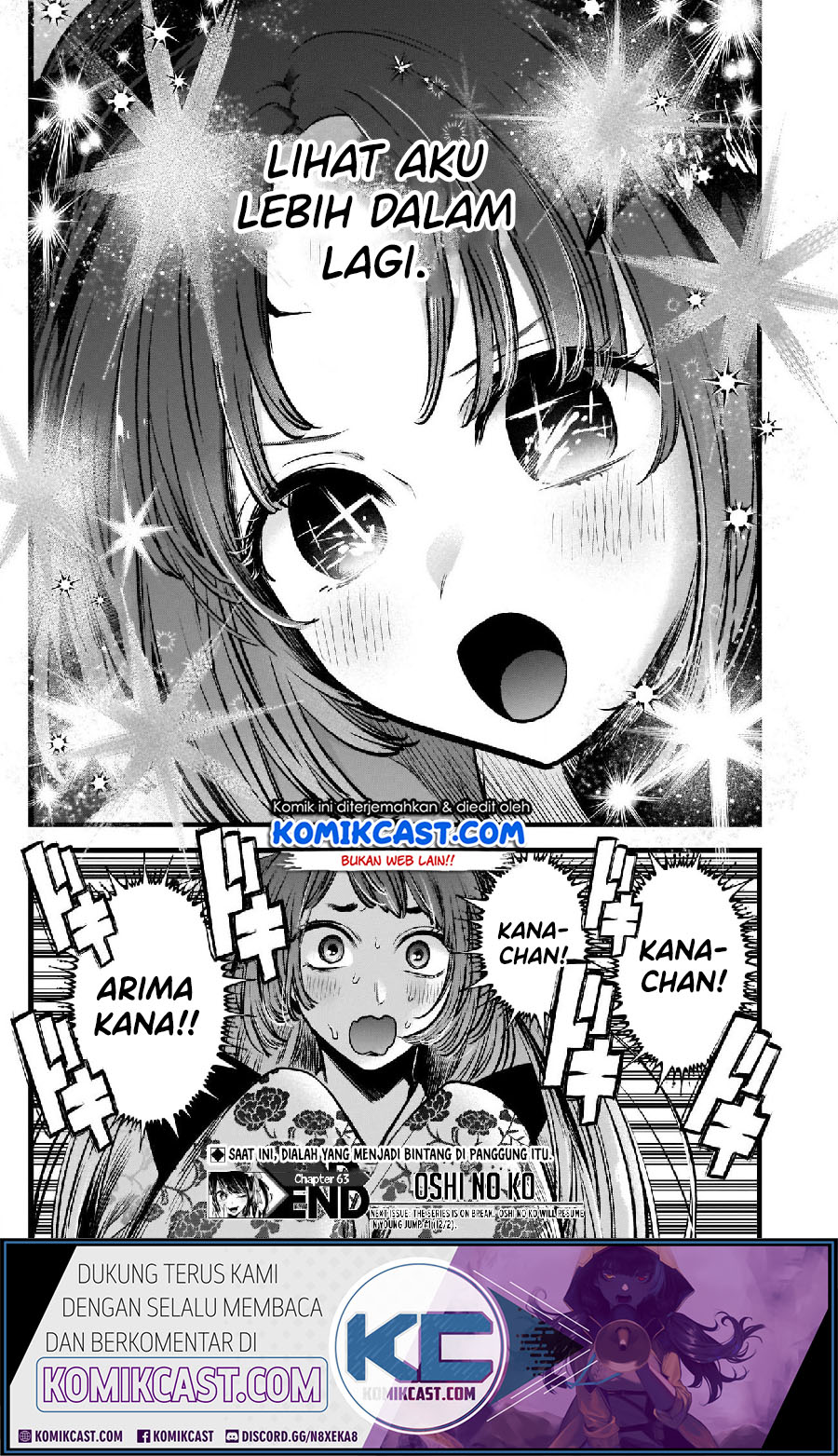 Oshi no Ko Chapter 63 - halaman 19