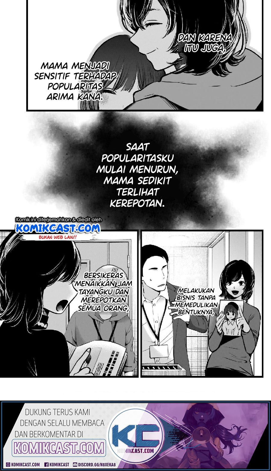 Oshi no Ko Chapter 63 - halaman 5