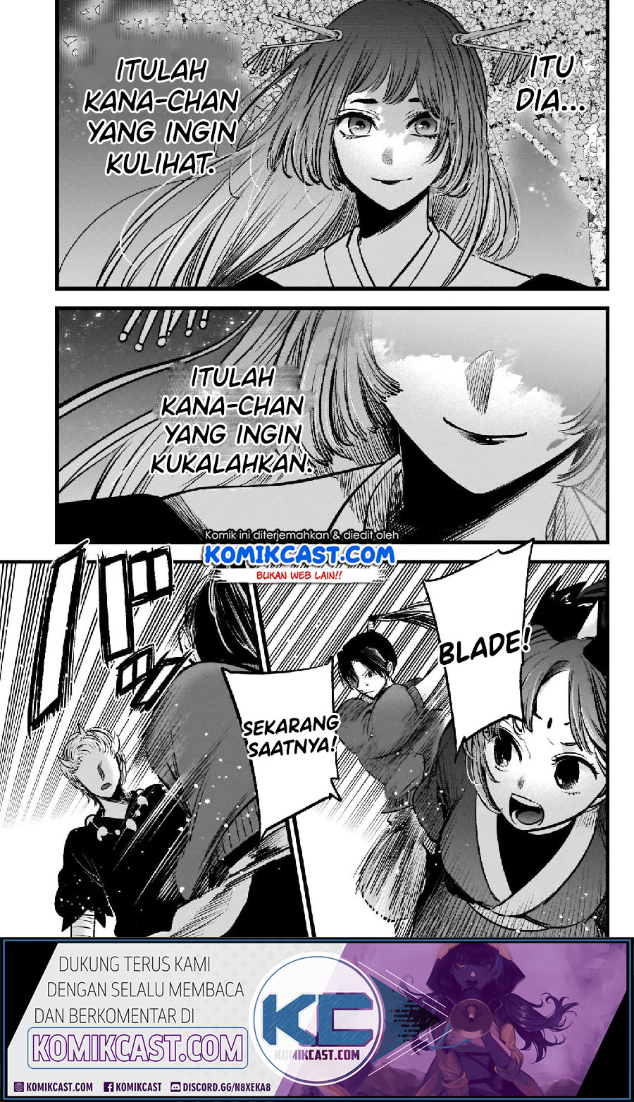 Oshi no Ko Chapter 64 - halaman 5