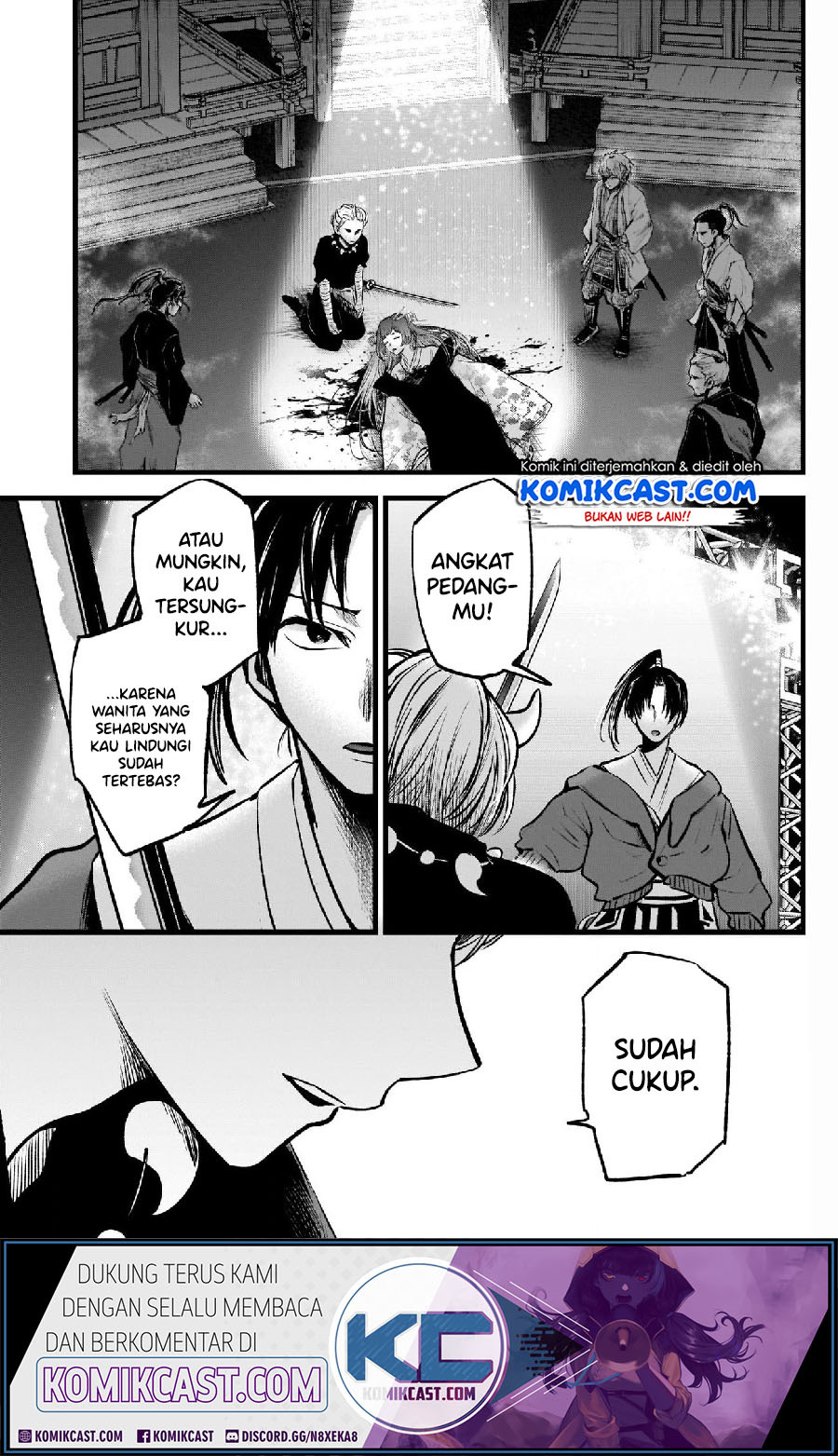 Oshi no Ko Chapter 64 - halaman 7