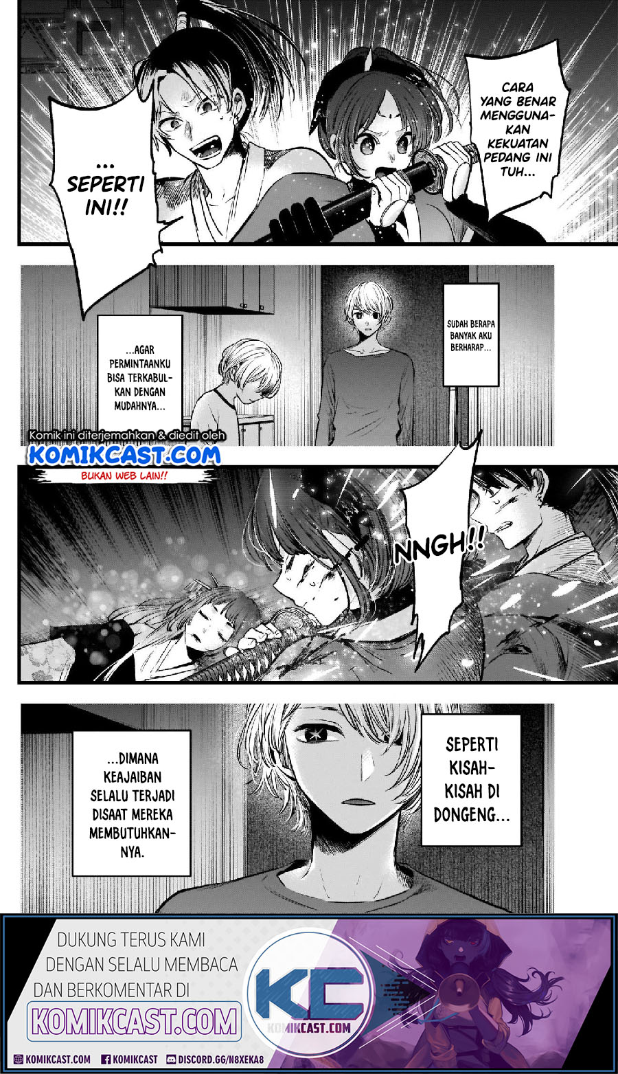 Oshi no Ko Chapter 65 - halaman 12