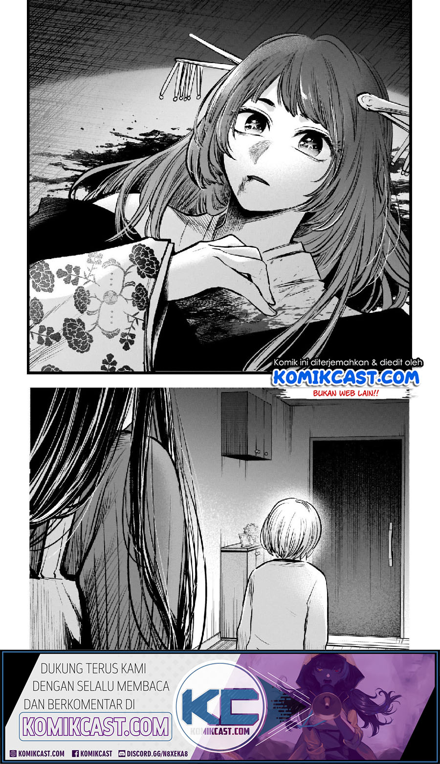 Oshi no Ko Chapter 65 - halaman 14