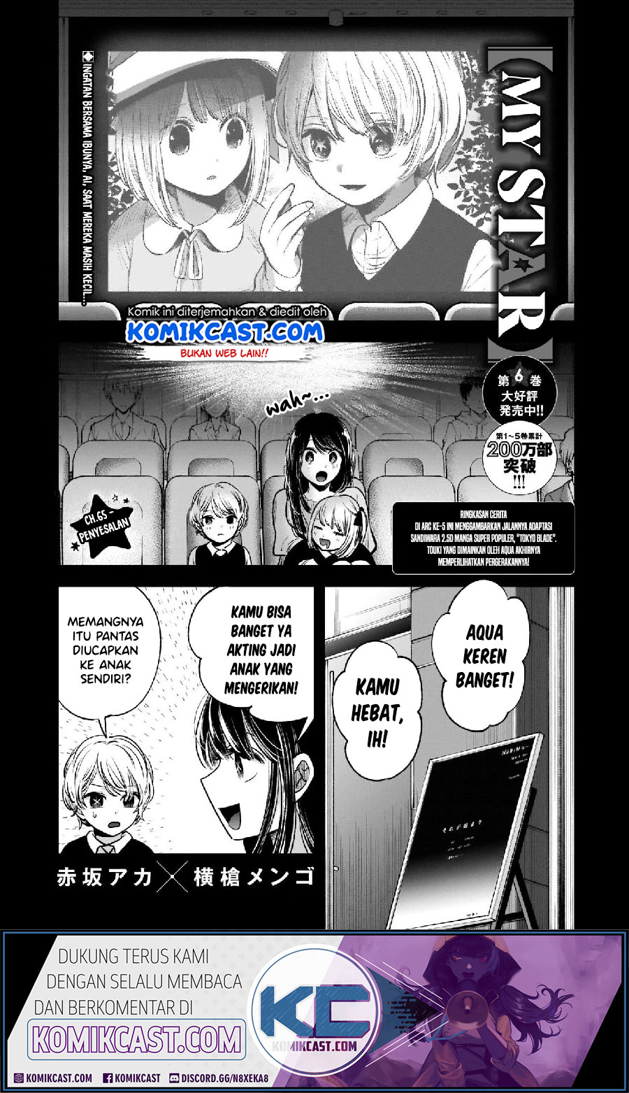 Oshi no Ko Chapter 65 - halaman 3