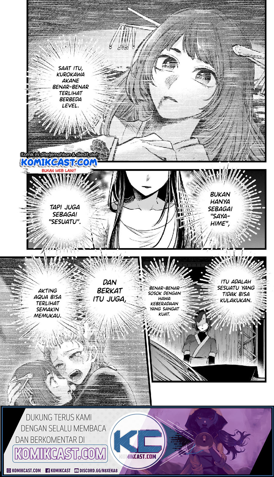 Oshi no Ko Chapter 66 - halaman 11