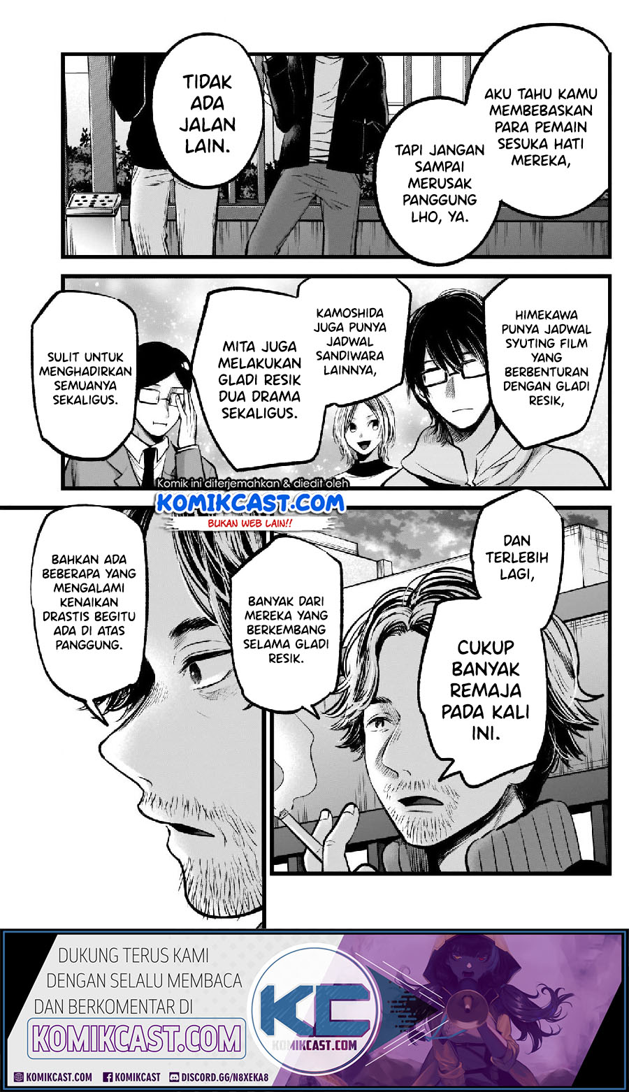 Oshi no Ko Chapter 66 - halaman 13