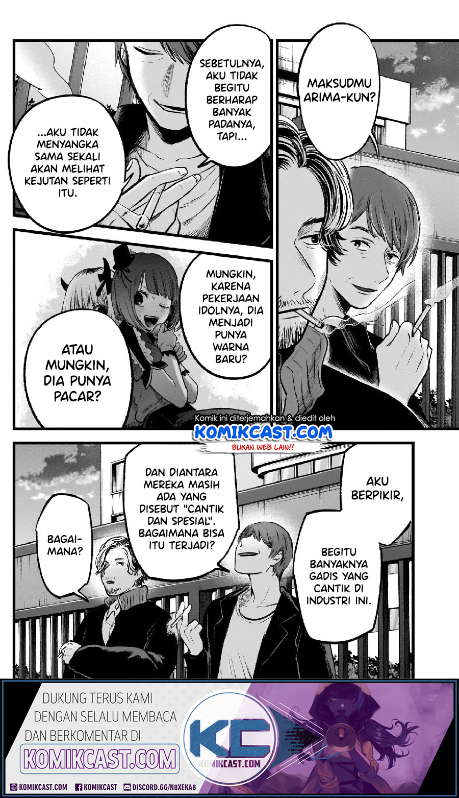 Oshi no Ko Chapter 66 - halaman 14