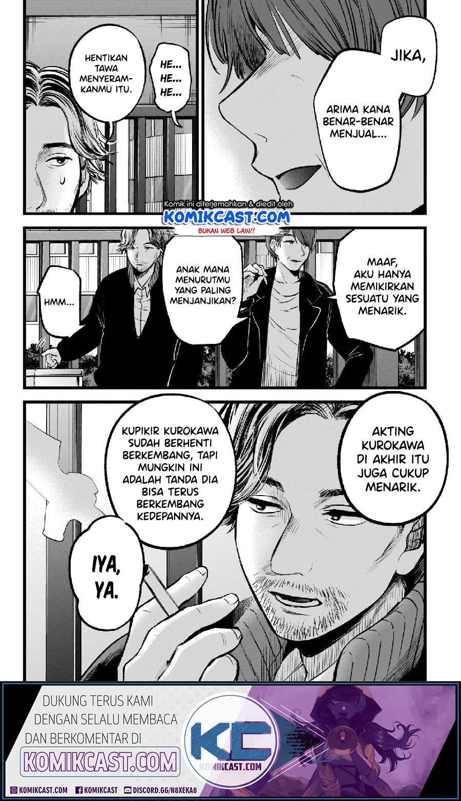 Oshi no Ko Chapter 66 - halaman 16