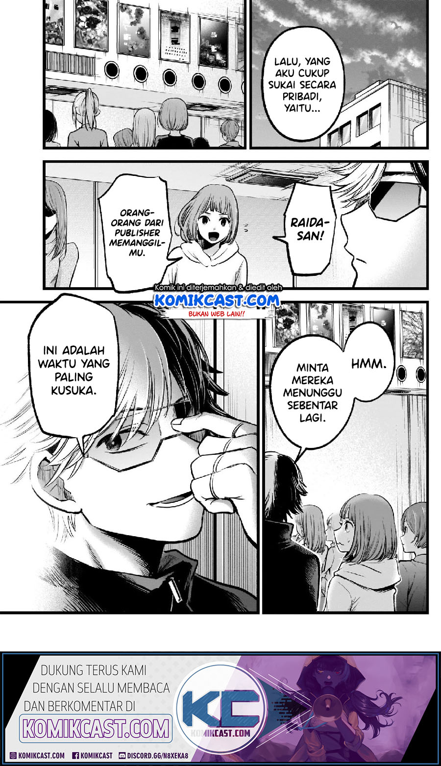 Oshi no Ko Chapter 66 - halaman 17