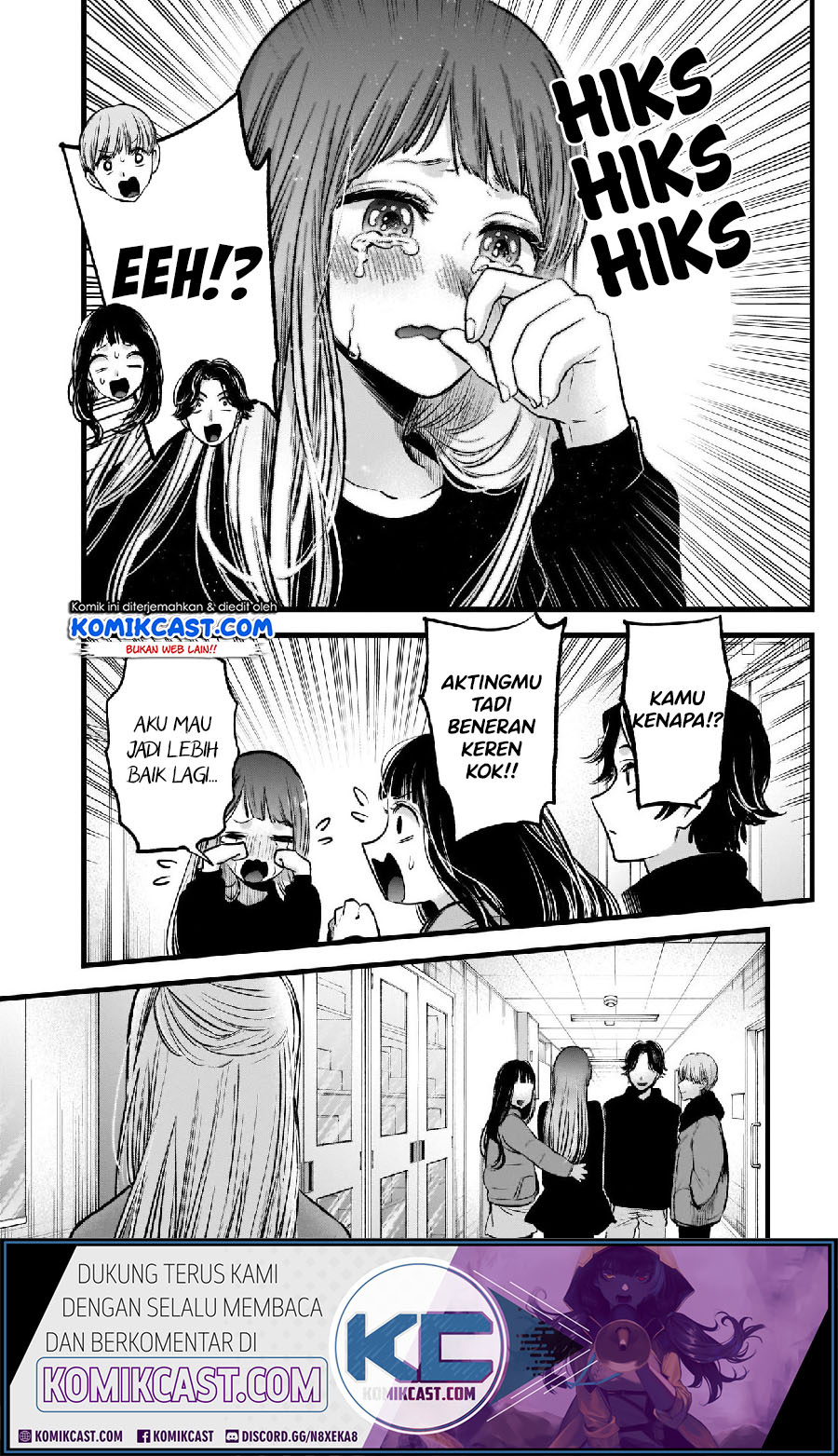 Oshi no Ko Chapter 66 - halaman 7
