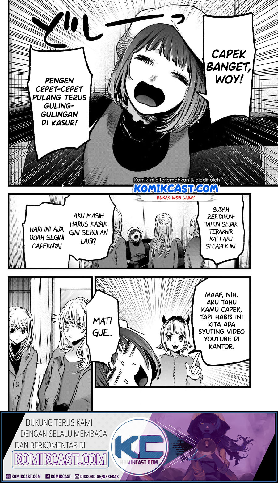 Oshi no Ko Chapter 66 - halaman 8