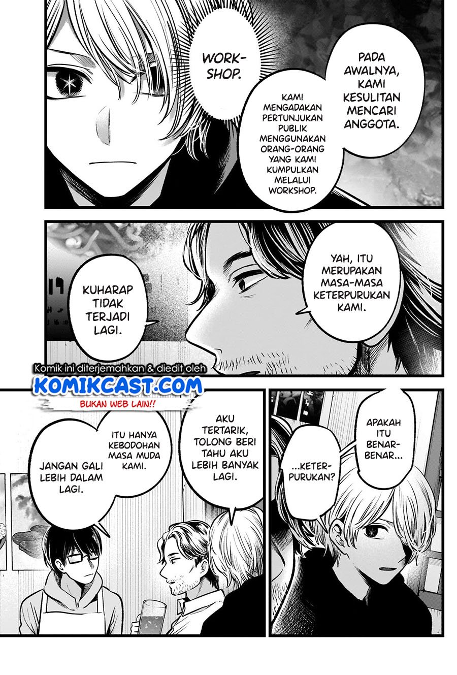 Oshi no Ko Chapter 67 - halaman 10
