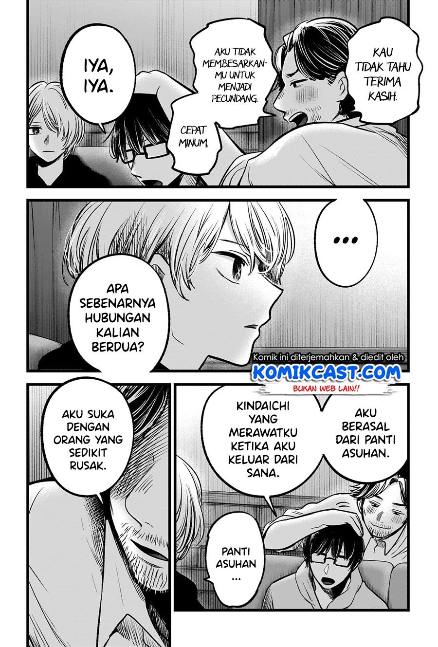 Oshi no Ko Chapter 67 - halaman 15