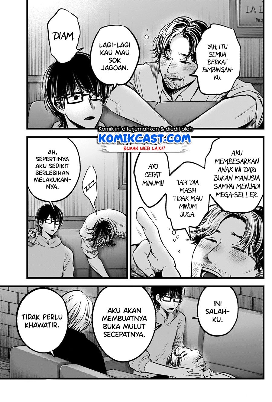 Oshi no Ko Chapter 67 - halaman 18