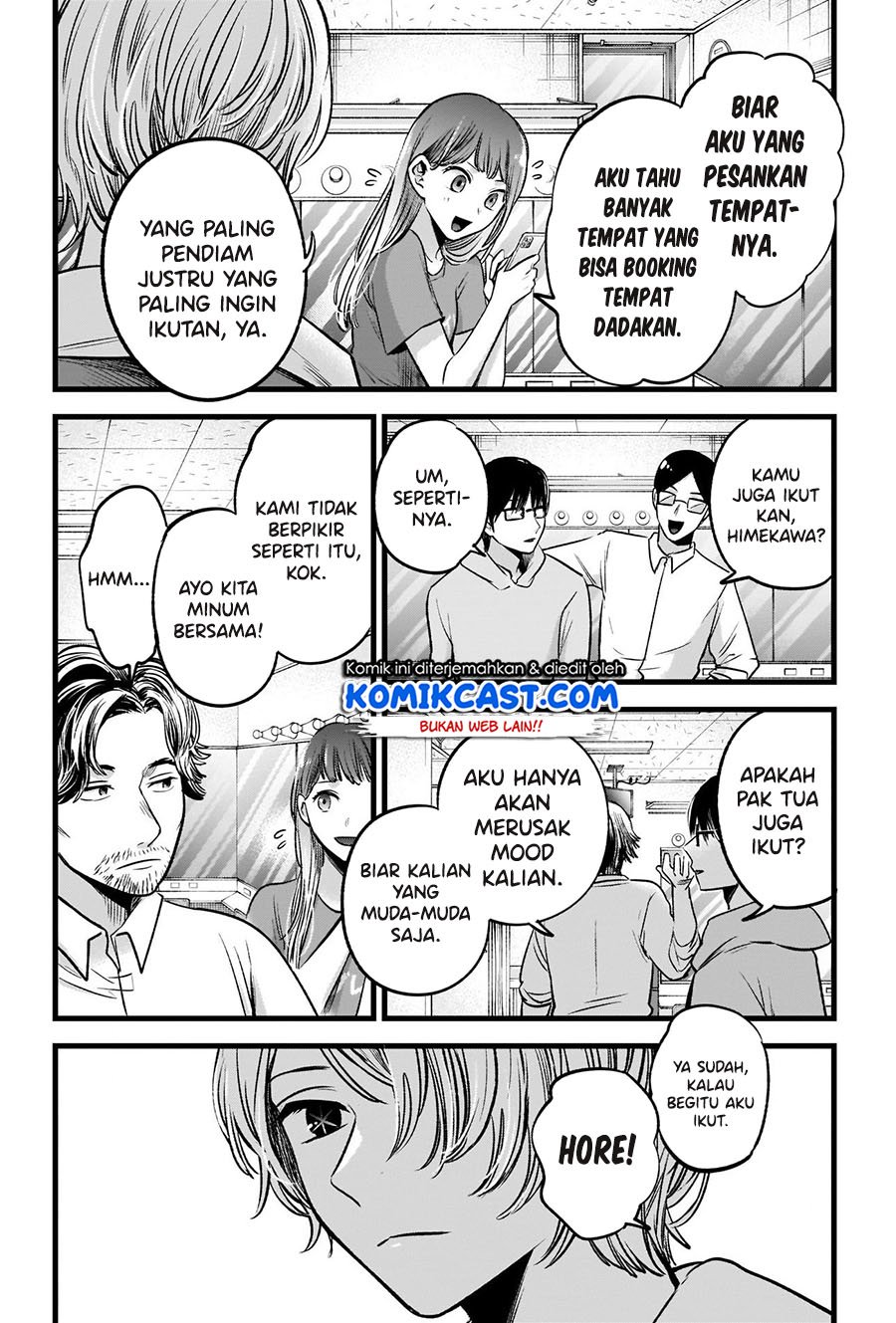 Oshi no Ko Chapter 67 - halaman 5