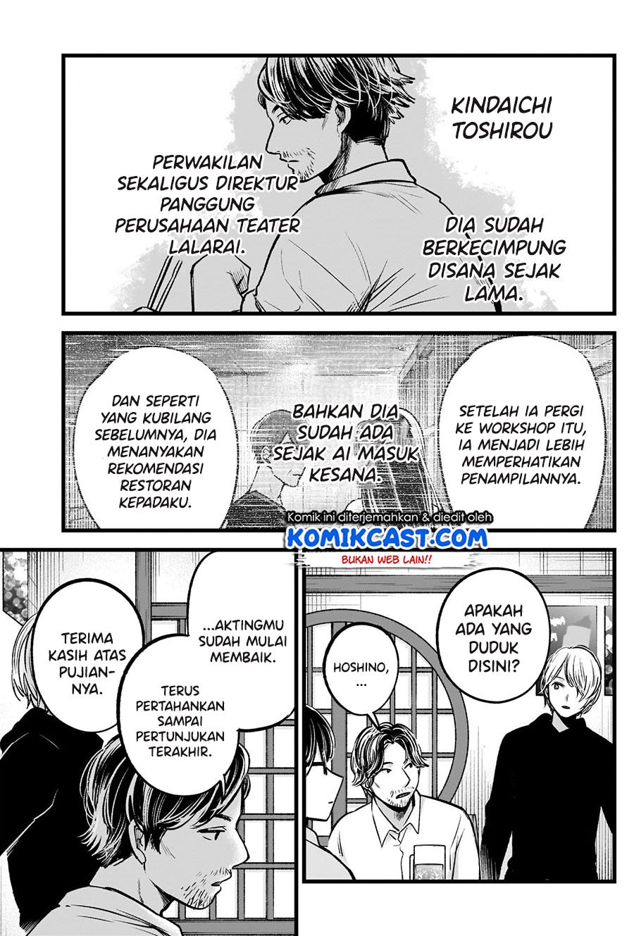 Oshi no Ko Chapter 67 - halaman 8