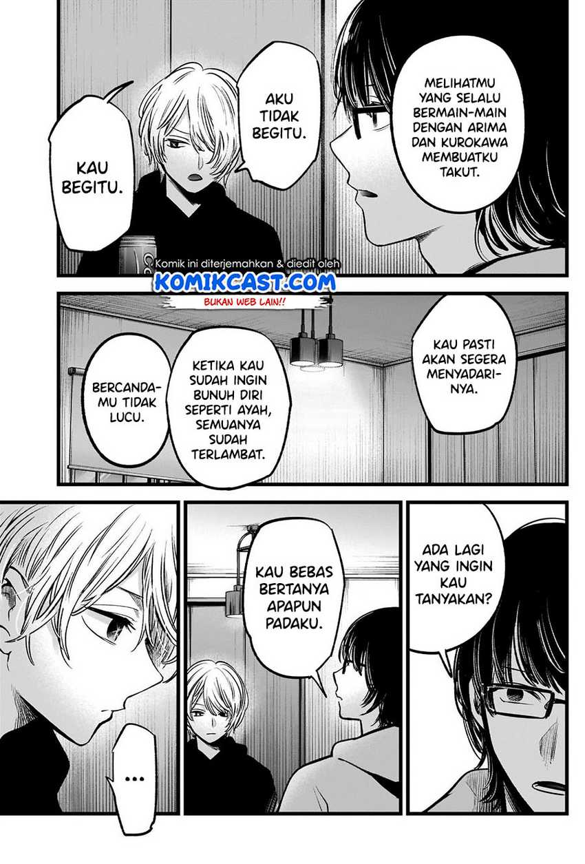 Oshi no Ko Chapter 68 - halaman 11