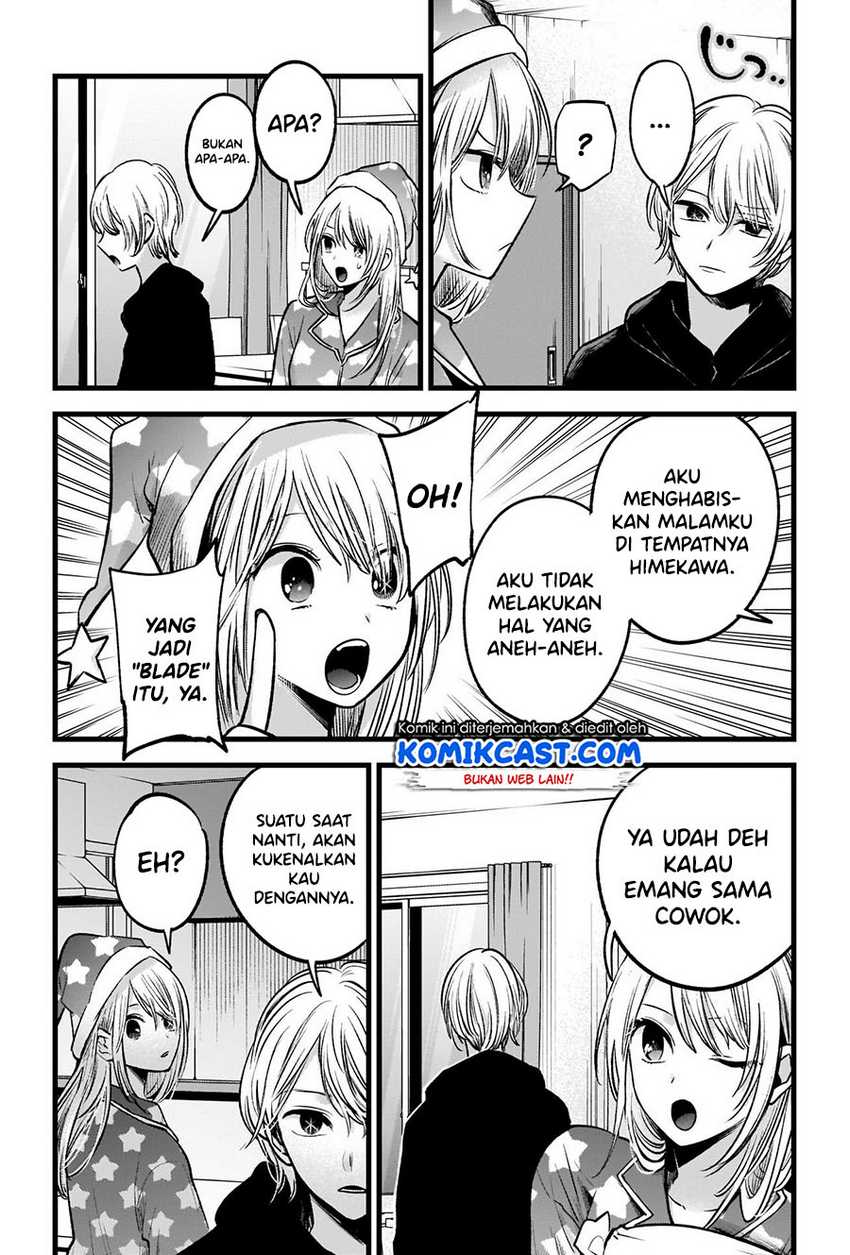 Oshi no Ko Chapter 68 - halaman 14