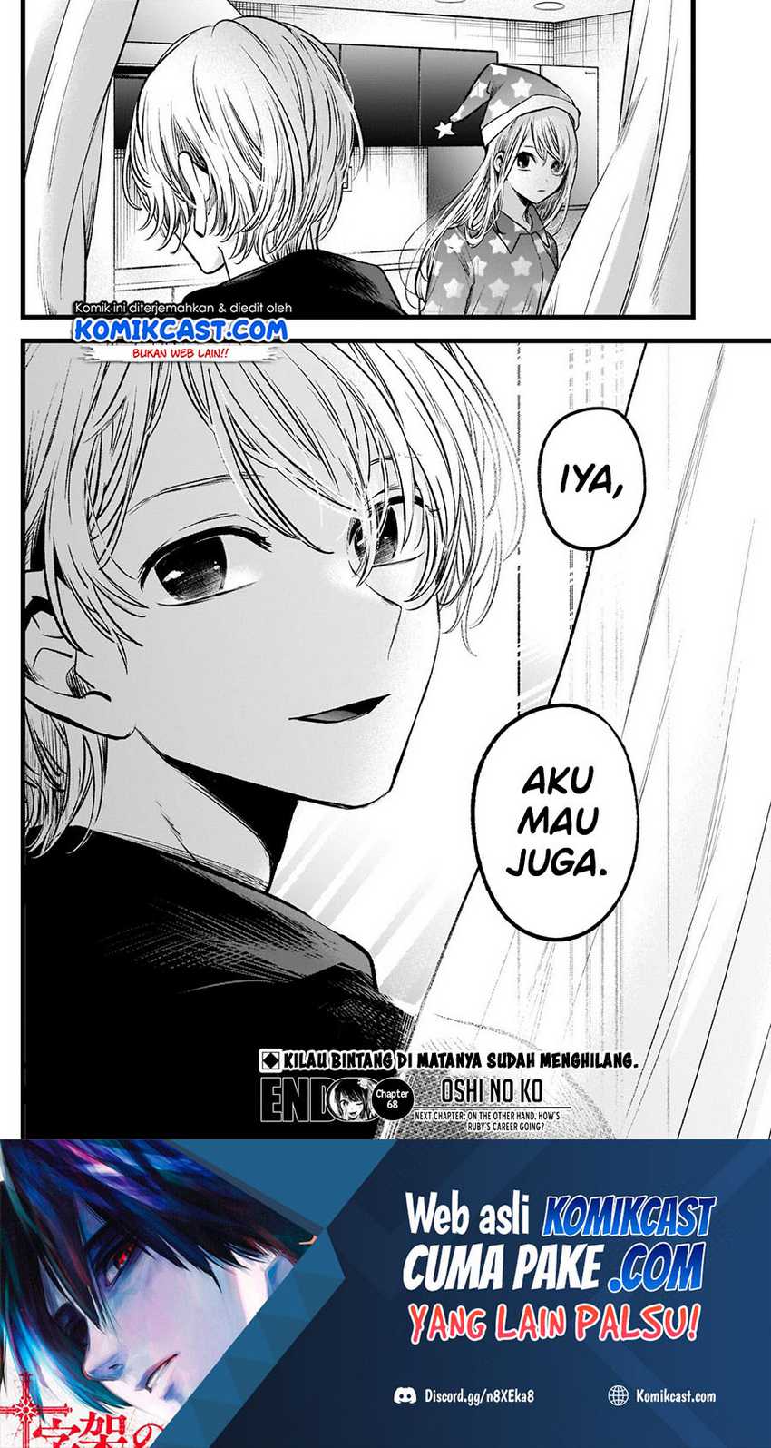 Oshi no Ko Chapter 68 - halaman 20