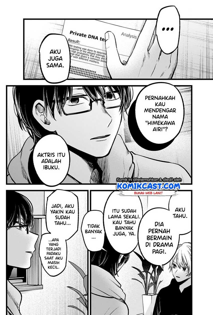 Oshi no Ko Chapter 68 - halaman 6