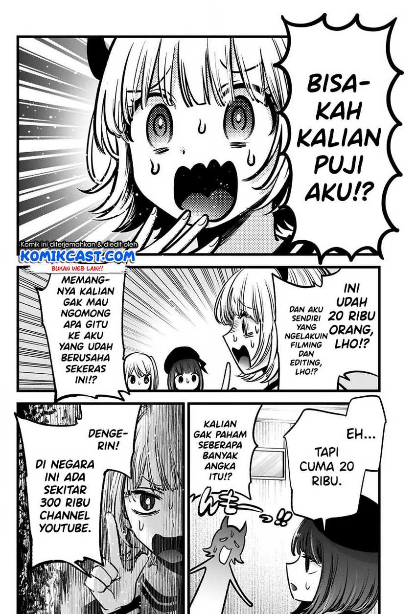 Oshi no Ko Chapter 69 - halaman 3
