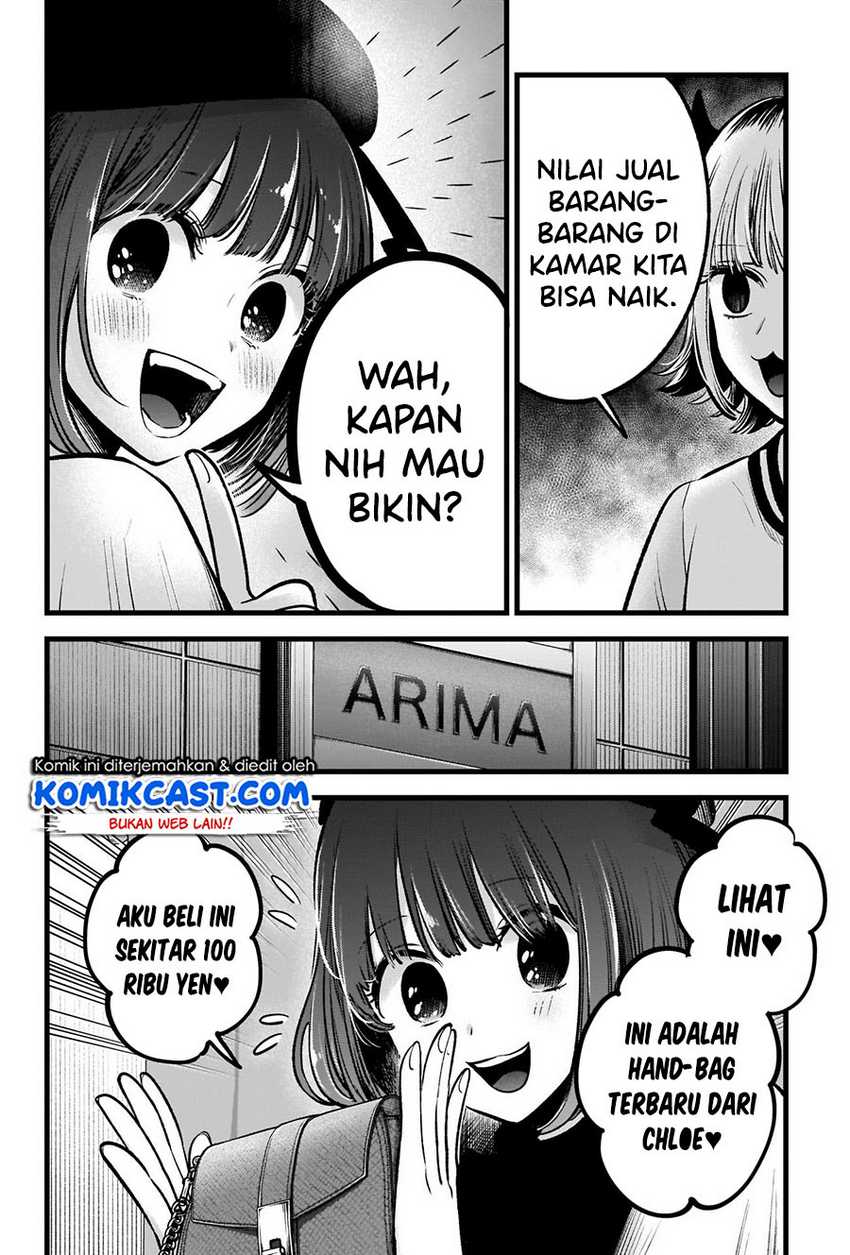 Oshi no Ko Chapter 69 - halaman 7