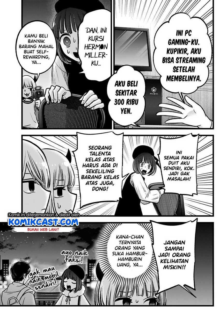 Oshi no Ko Chapter 69 - halaman 8