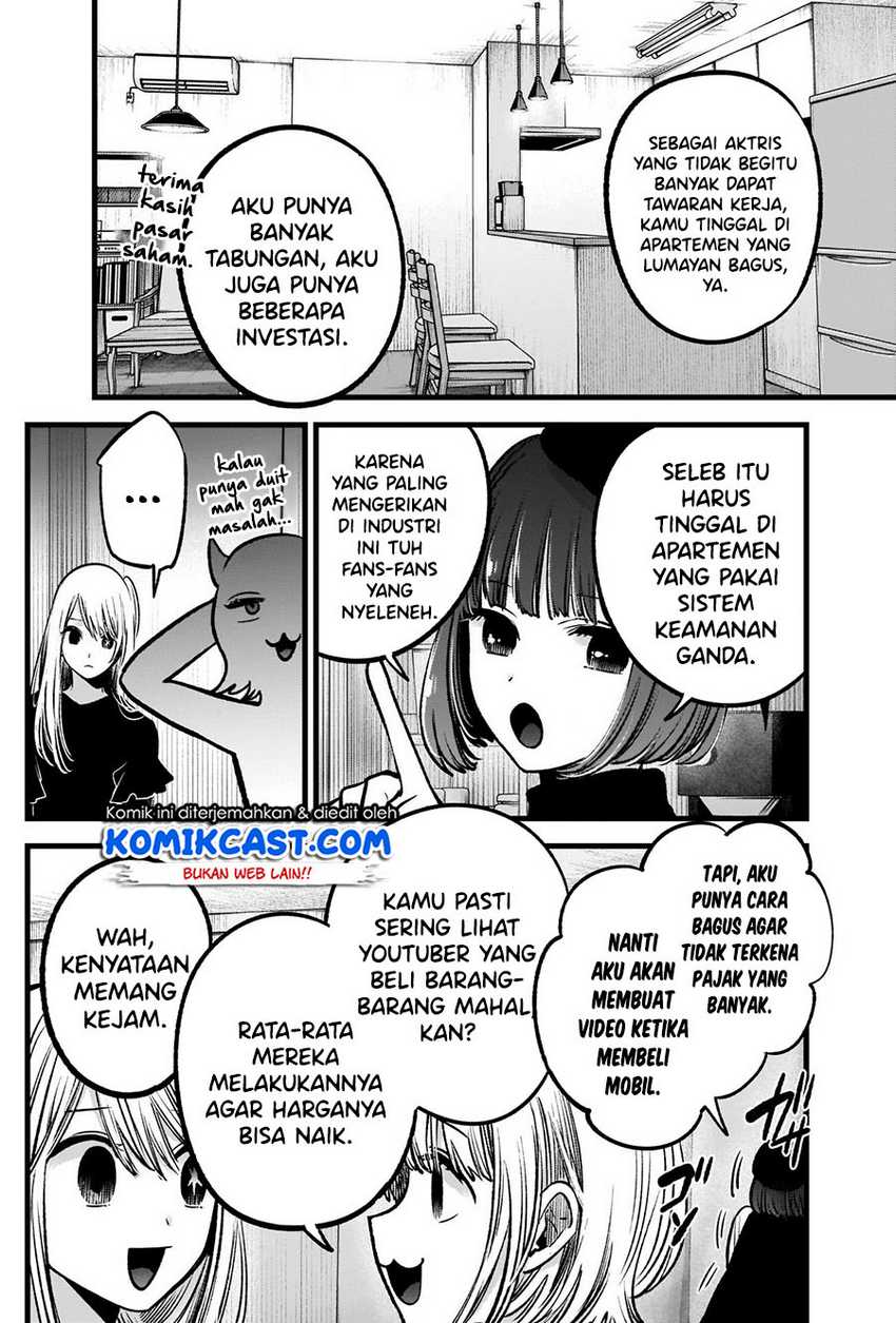 Oshi no Ko Chapter 69 - halaman 9