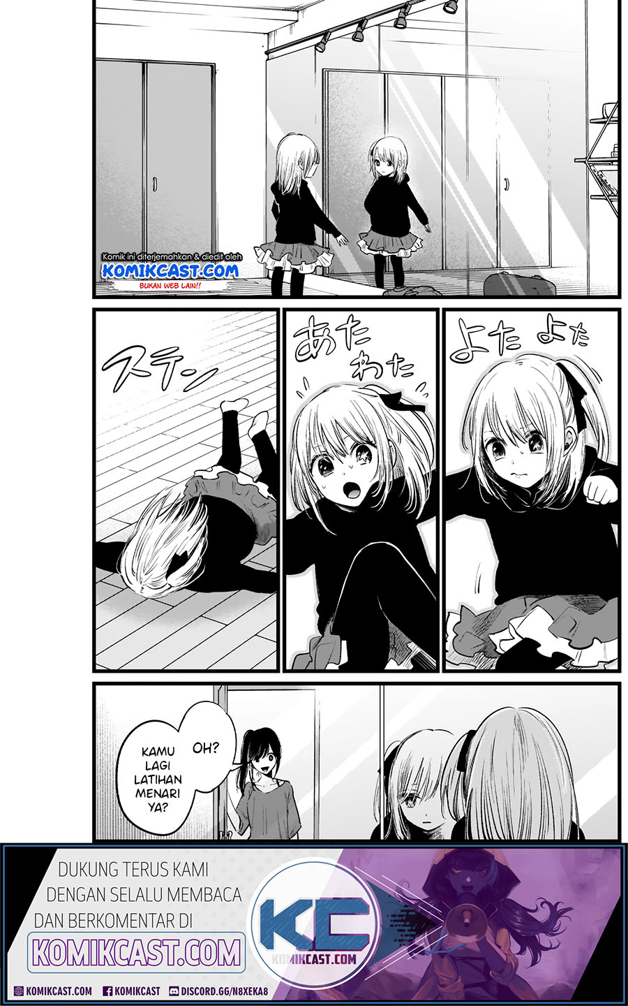 Oshi no Ko Chapter 7 - halaman 11