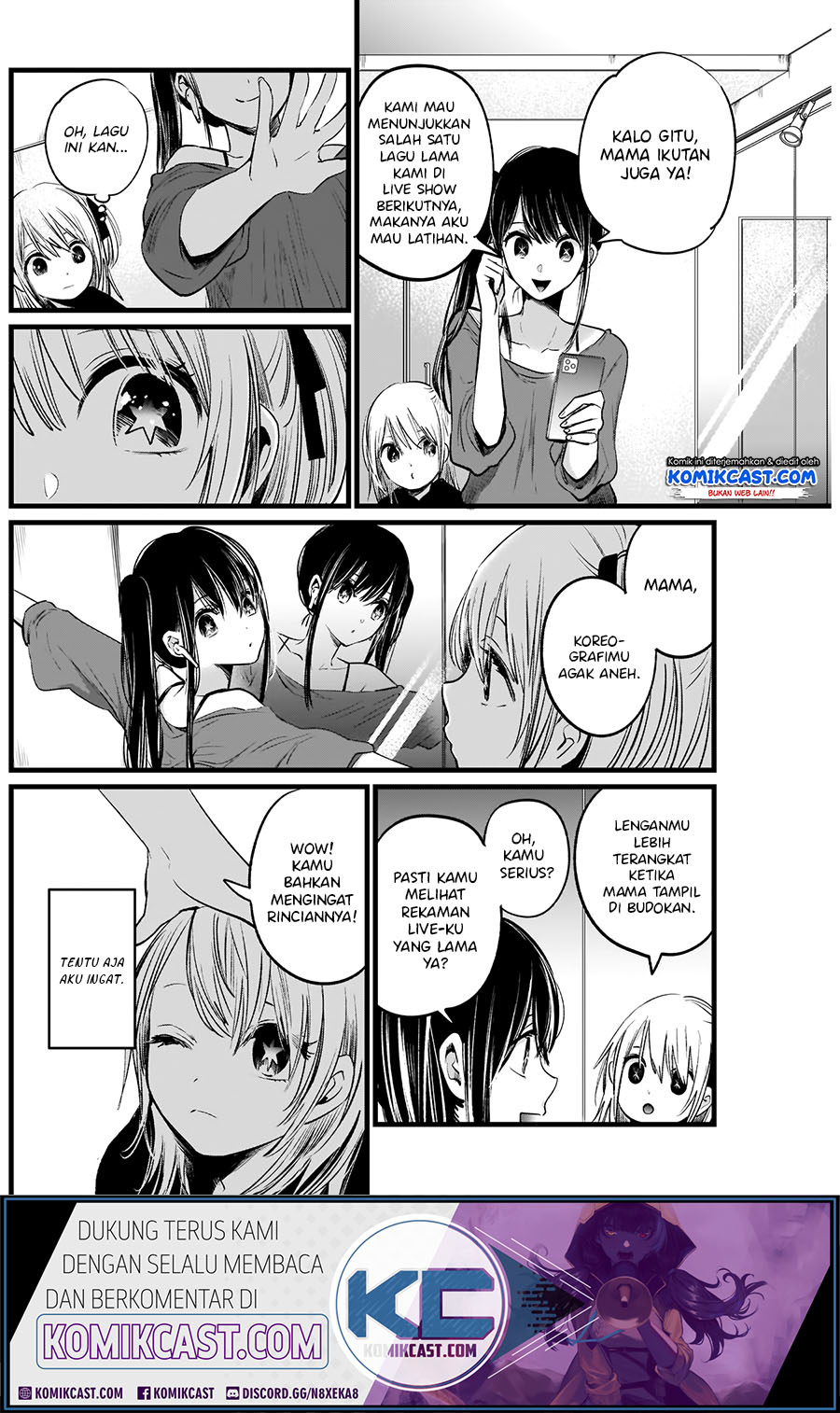 Oshi no Ko Chapter 7 - halaman 12