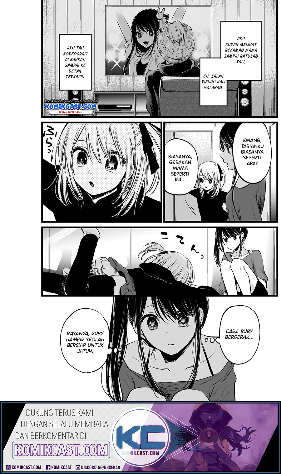 Oshi no Ko Chapter 7 - halaman 13