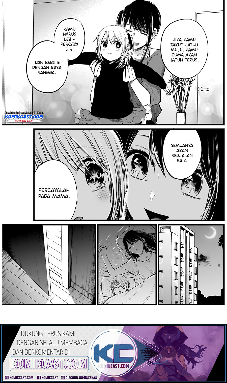 Oshi no Ko Chapter 7 - halaman 15