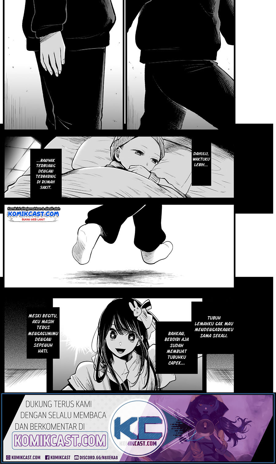 Oshi no Ko Chapter 7 - halaman 16