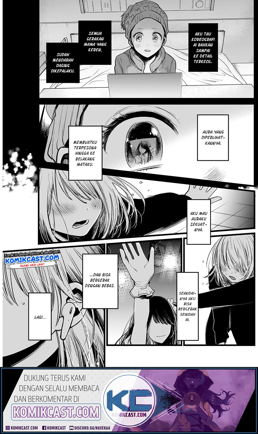 Oshi no Ko Chapter 7 - halaman 17