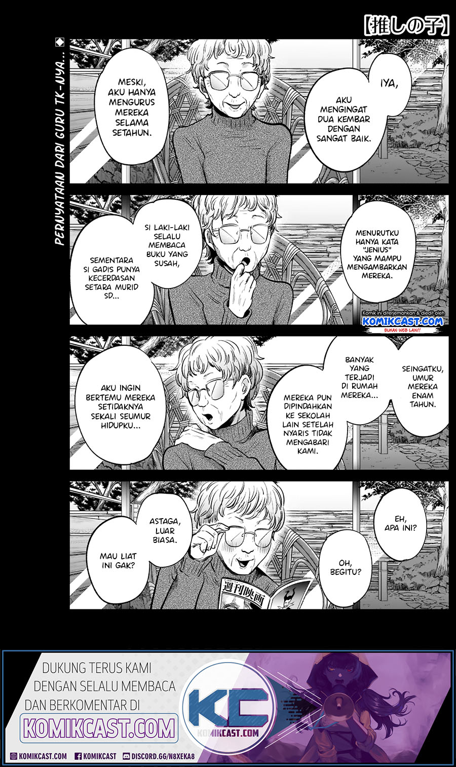 Oshi no Ko Chapter 7 - halaman 3