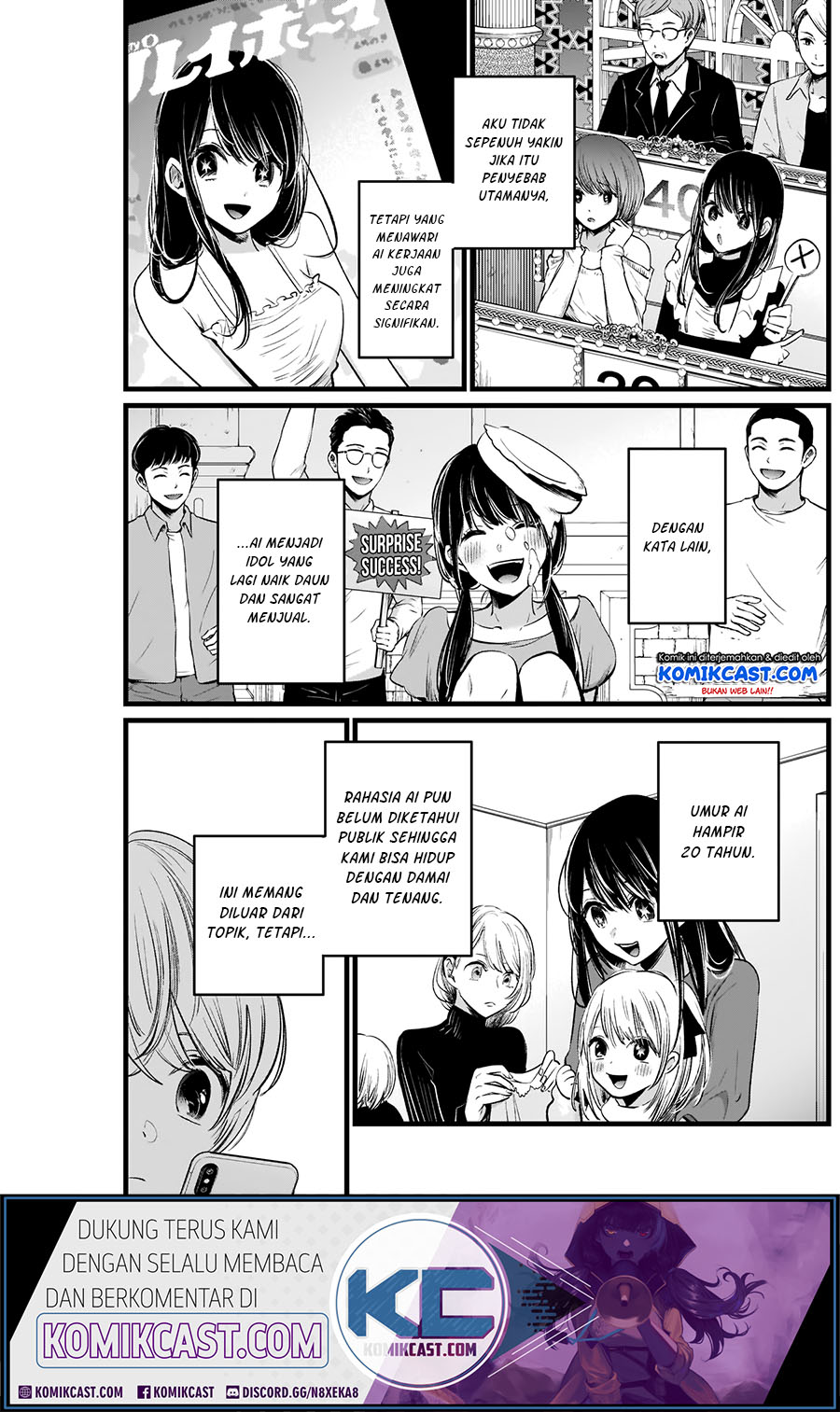 Oshi no Ko Chapter 7 - halaman 5