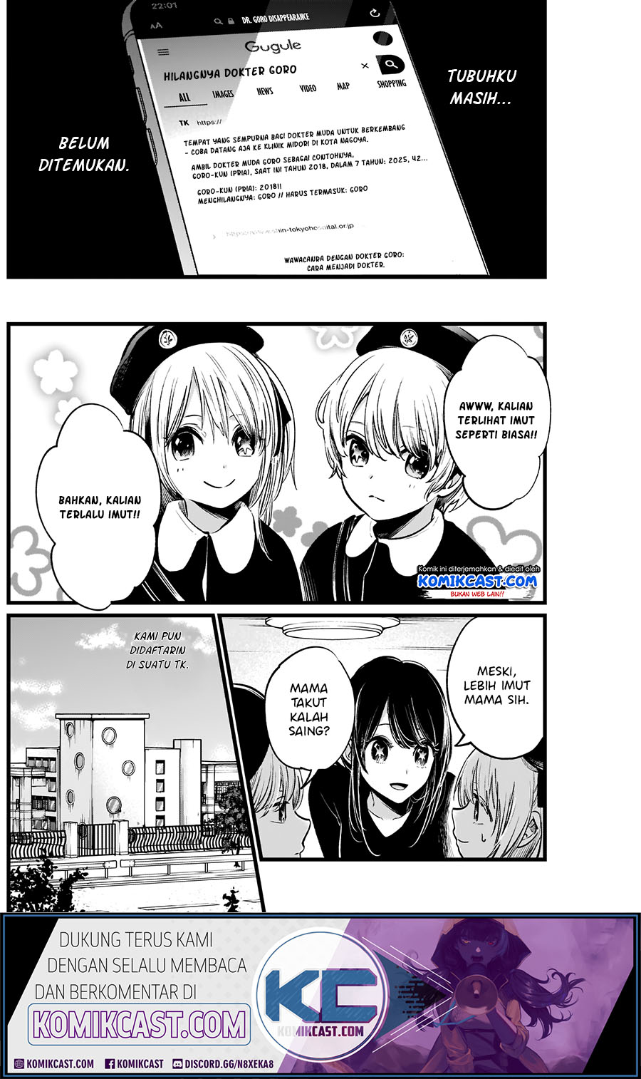 Oshi no Ko Chapter 7 - halaman 6
