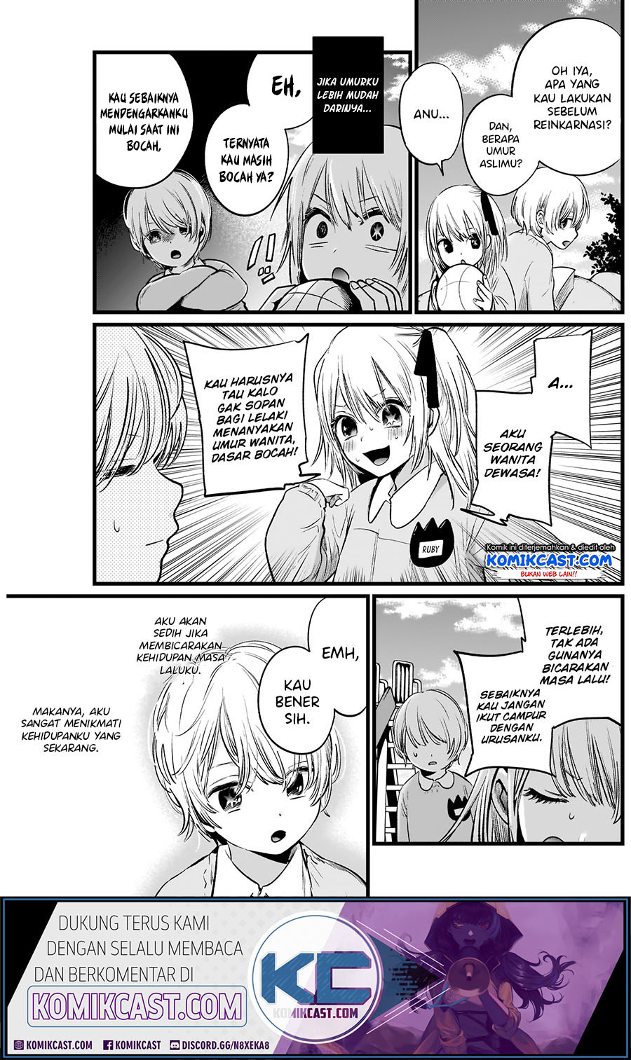 Oshi no Ko Chapter 7 - halaman 7