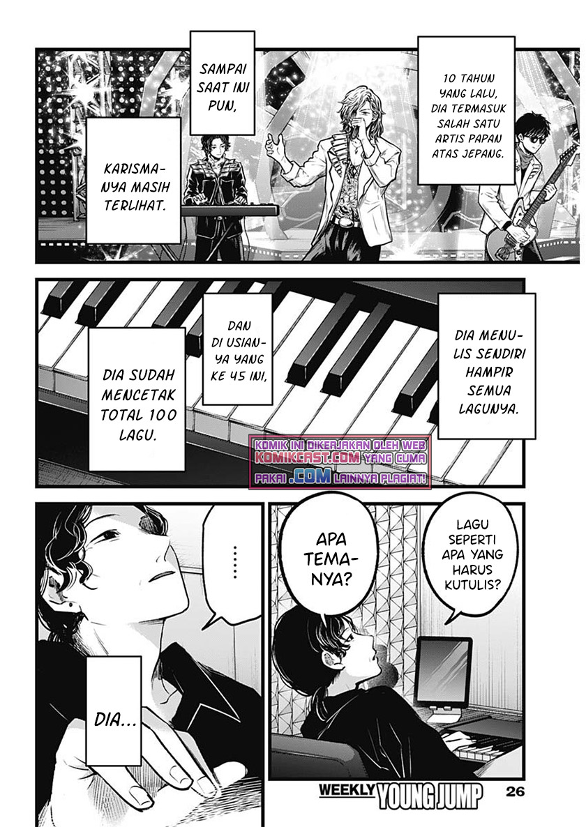 Oshi no Ko Chapter 70 - halaman 14