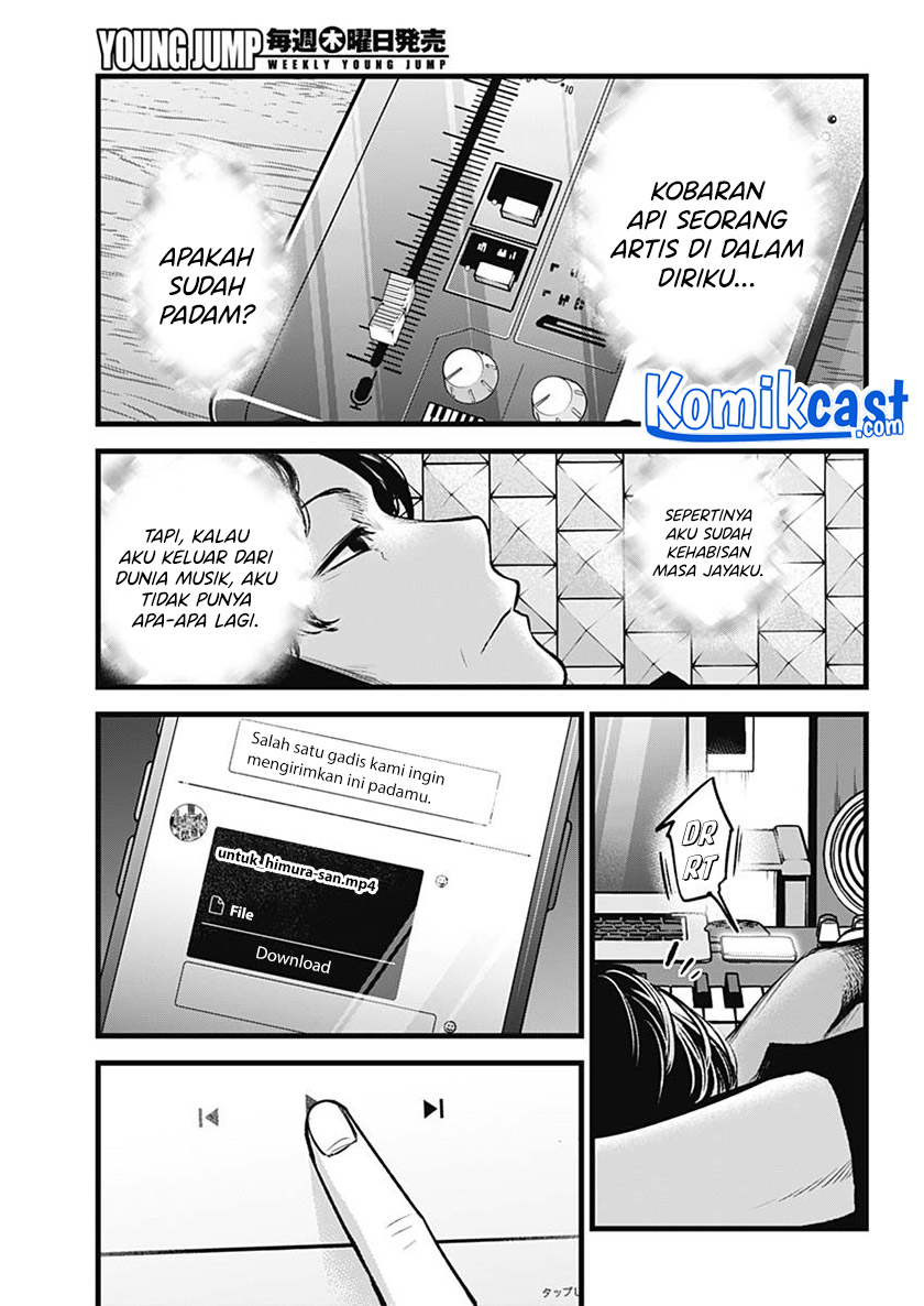 Oshi no Ko Chapter 70 - halaman 17