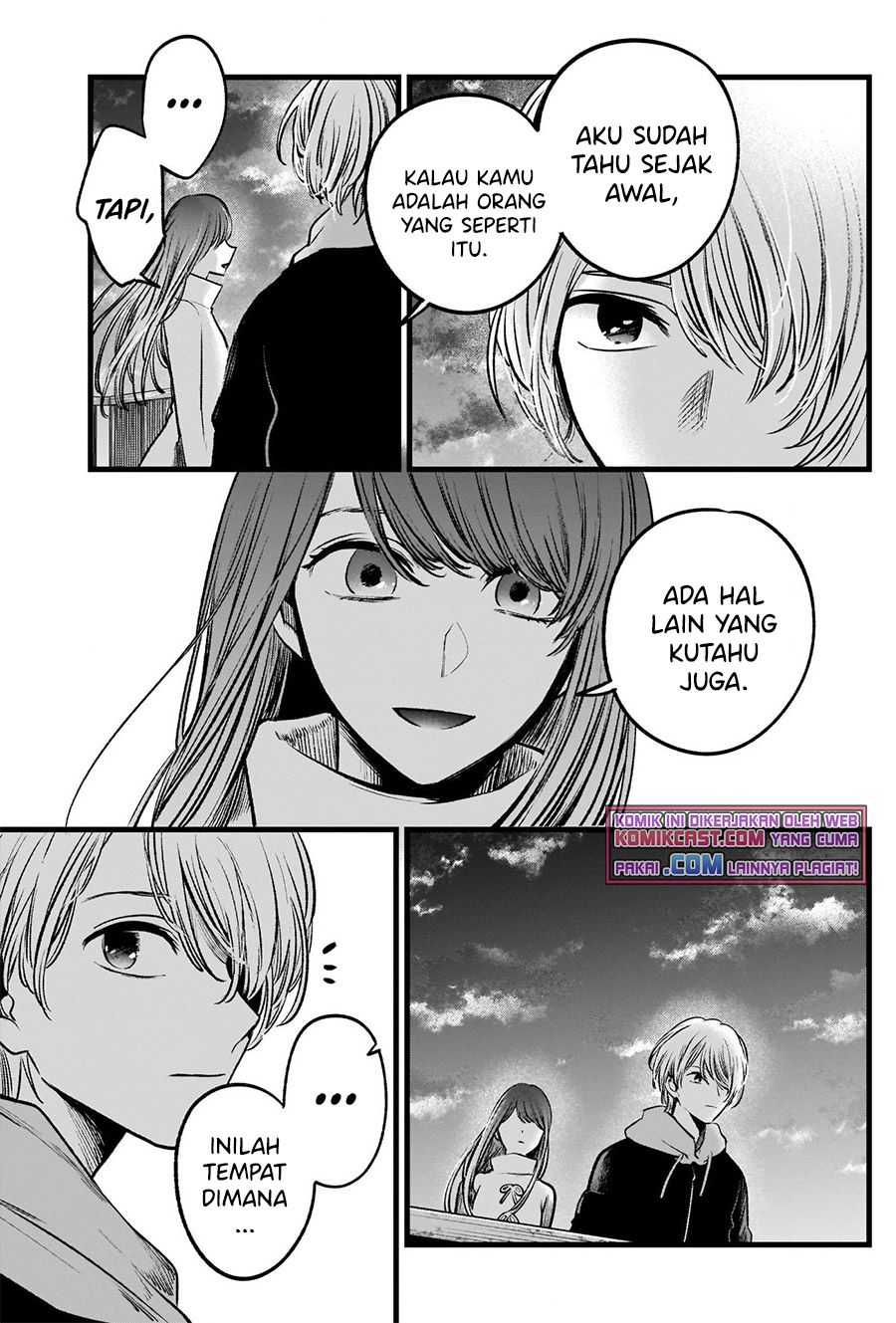 Oshi no Ko Chapter 71 - halaman 17
